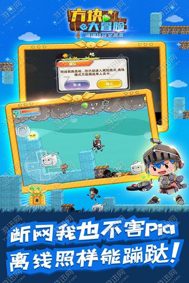 小猫钓鱼开船版最新版下载