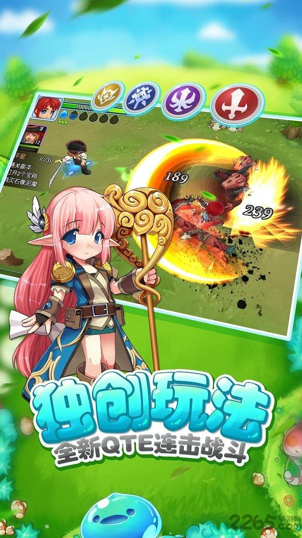次元喵