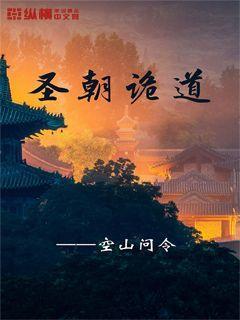 逃出昏暗的房子