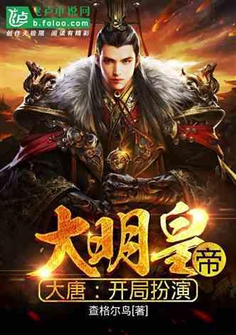 过年春联怎么贴游戏画面