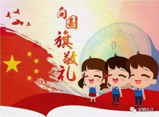 堕落之王