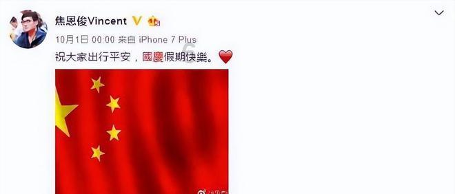 老妇人营救