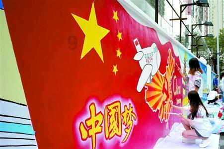 硬核反诈　守护群众“钱袋子”——阜新人社“蓝马甲”再出发