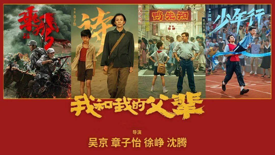骑士的侍从