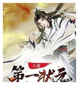 奏响“前进”之歌——灵台县经济社会高质量发展纪实