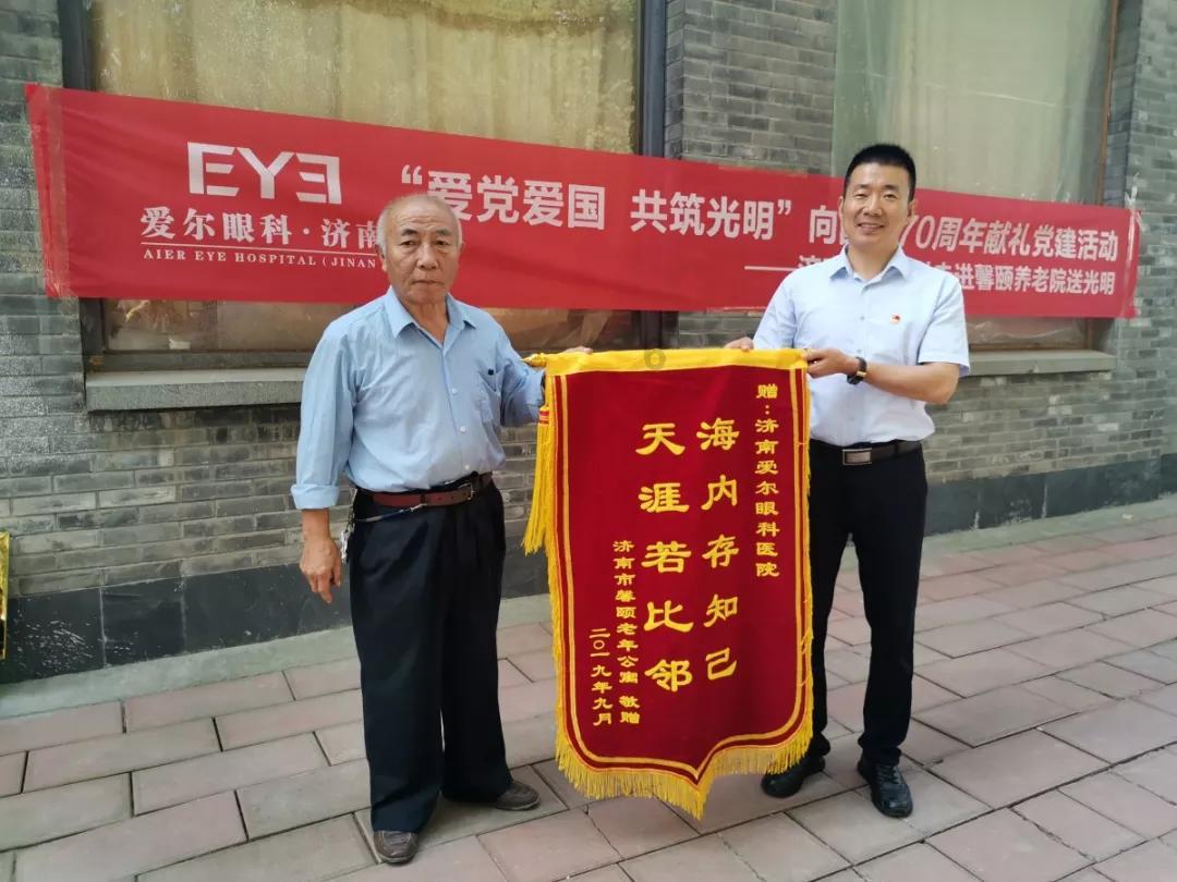 中专学校究竟要学什么专业将来可以有好的发展前景?游戏画面