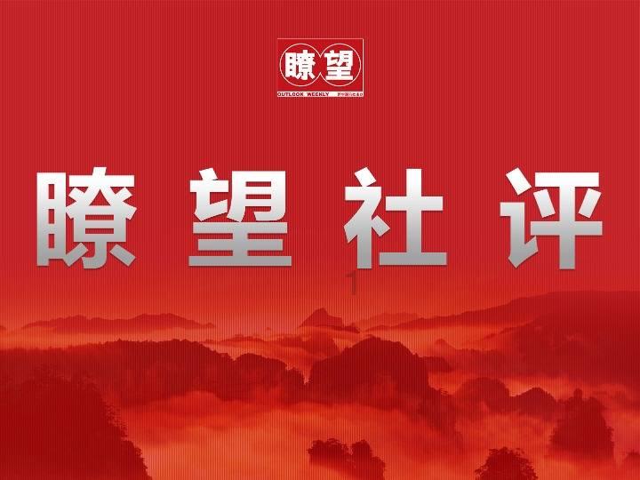黎明守卫者