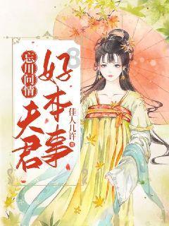 【长三角日报】苏州全面取消住房限购